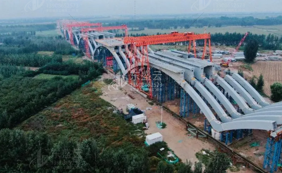 359億!北京至雄安新區(qū)至商丘高速鐵路震撼開標(biāo)東盛云強夯公司入圍